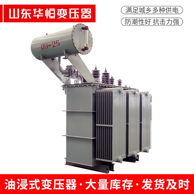 S11-10000/35都安都安都安电力变压器厂家